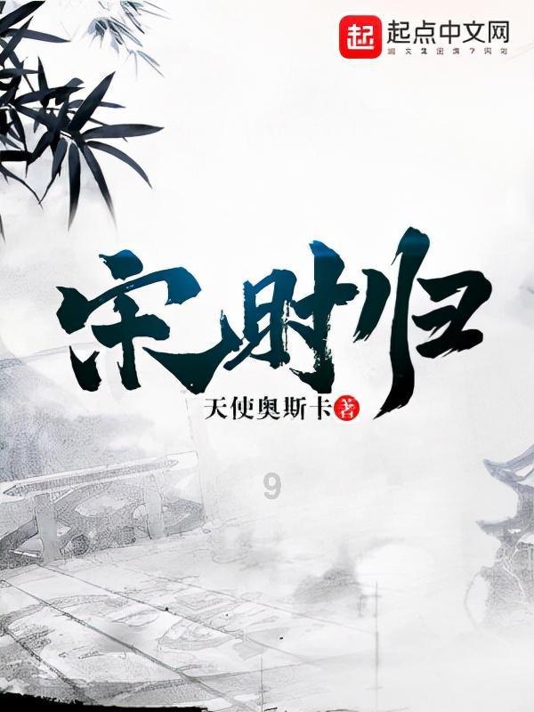 棒球训练赛